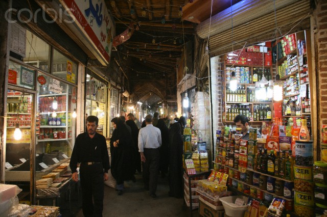 ‌توزيع‌ ثروت‌ (۳)